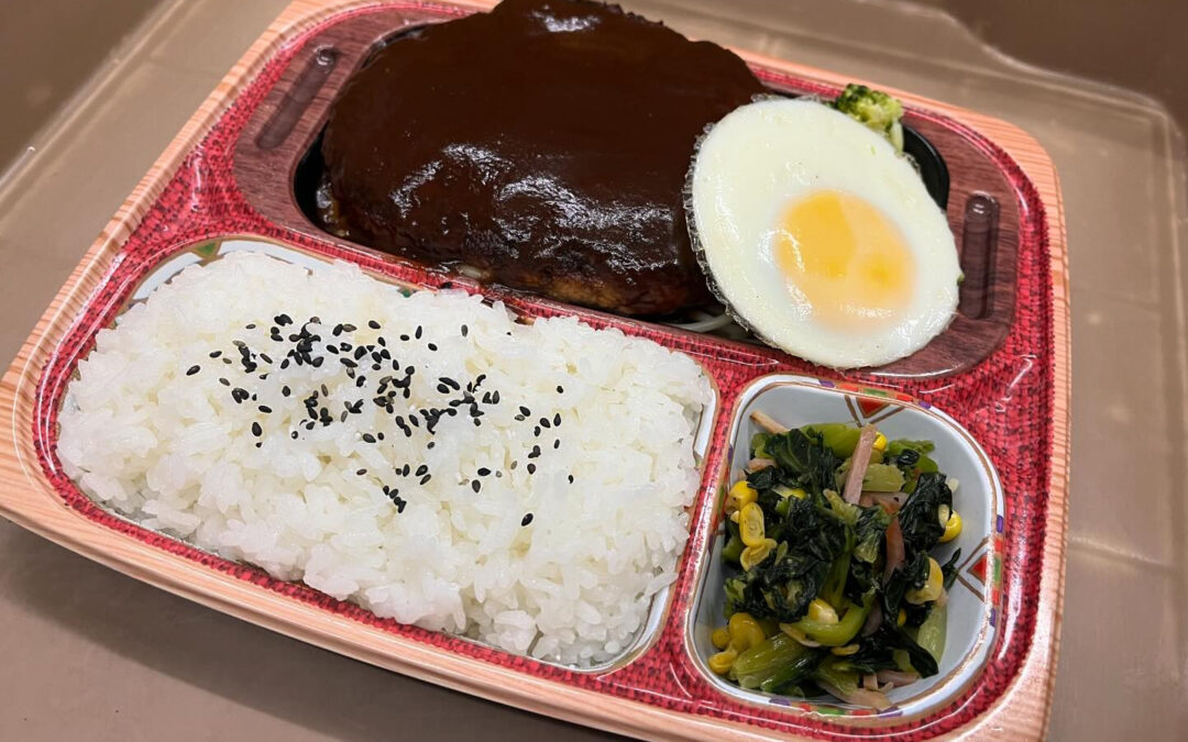 特大200g！ハンバーグ弁当作ってみました♪