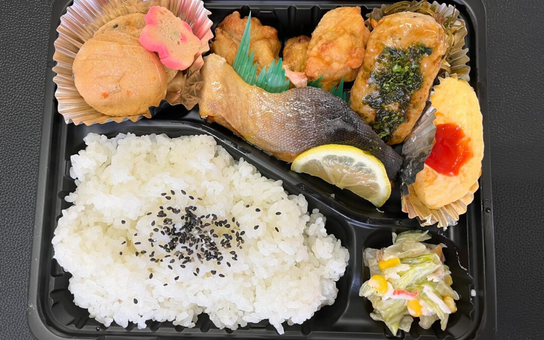 今日の特注弁当！(648円)