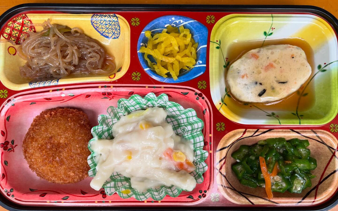 9日9日　今日の日替り弁当