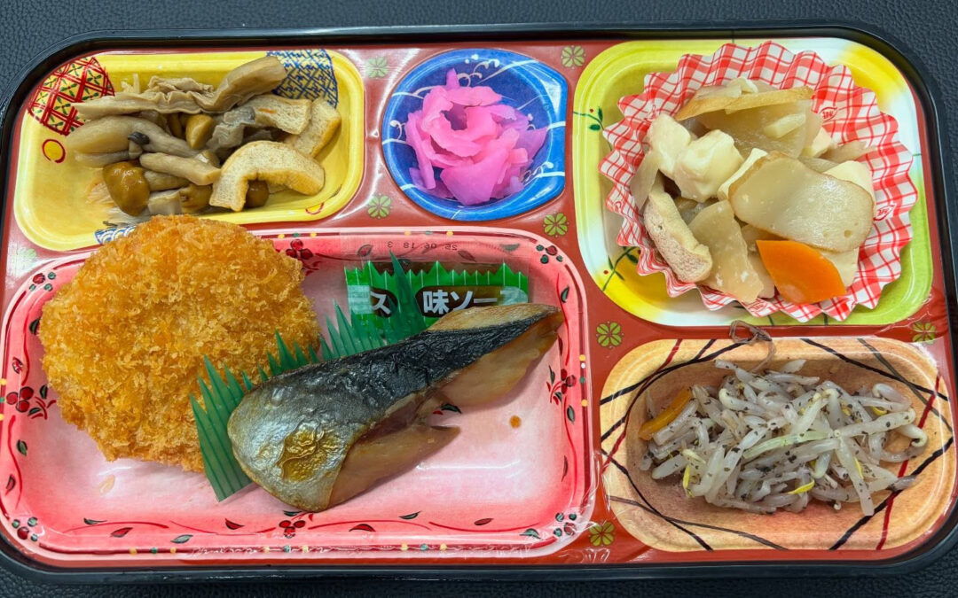 1月7日　今日の日替り弁当は