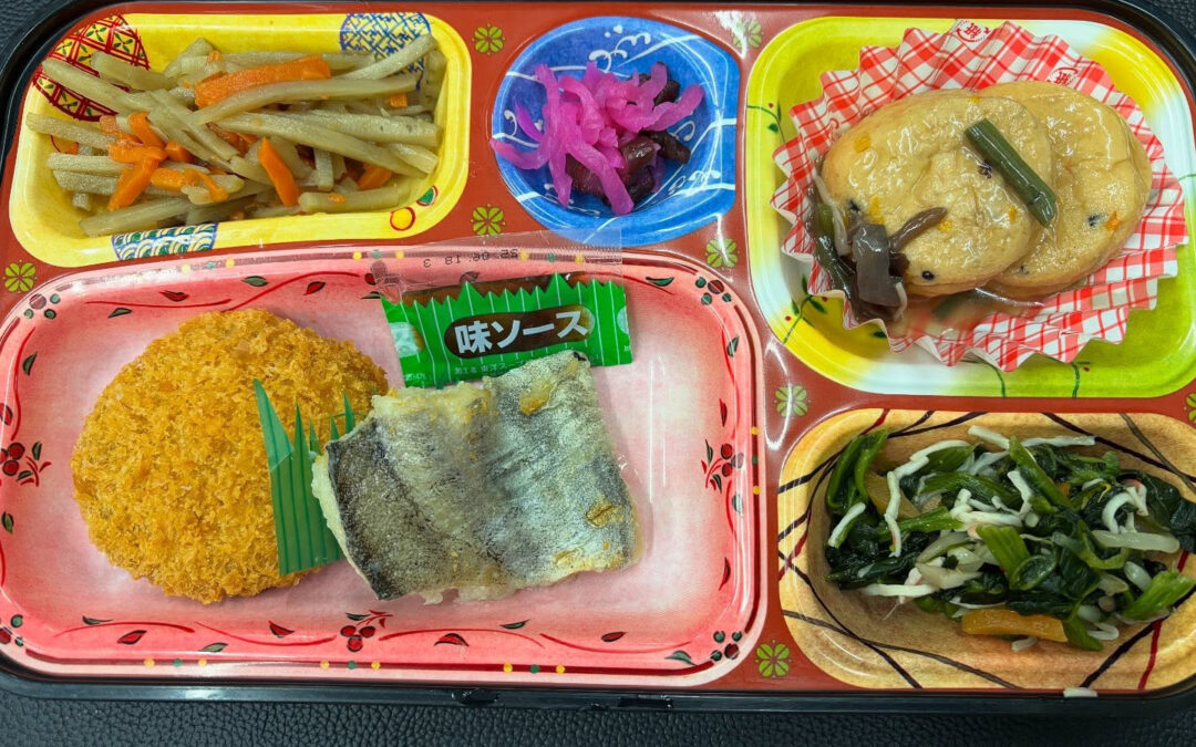 1月9日　今日の日替り弁当は