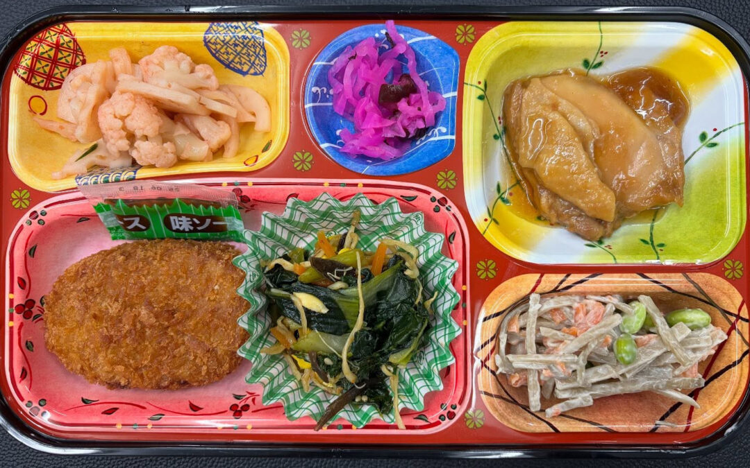 1月20日　今日の日替り弁当は