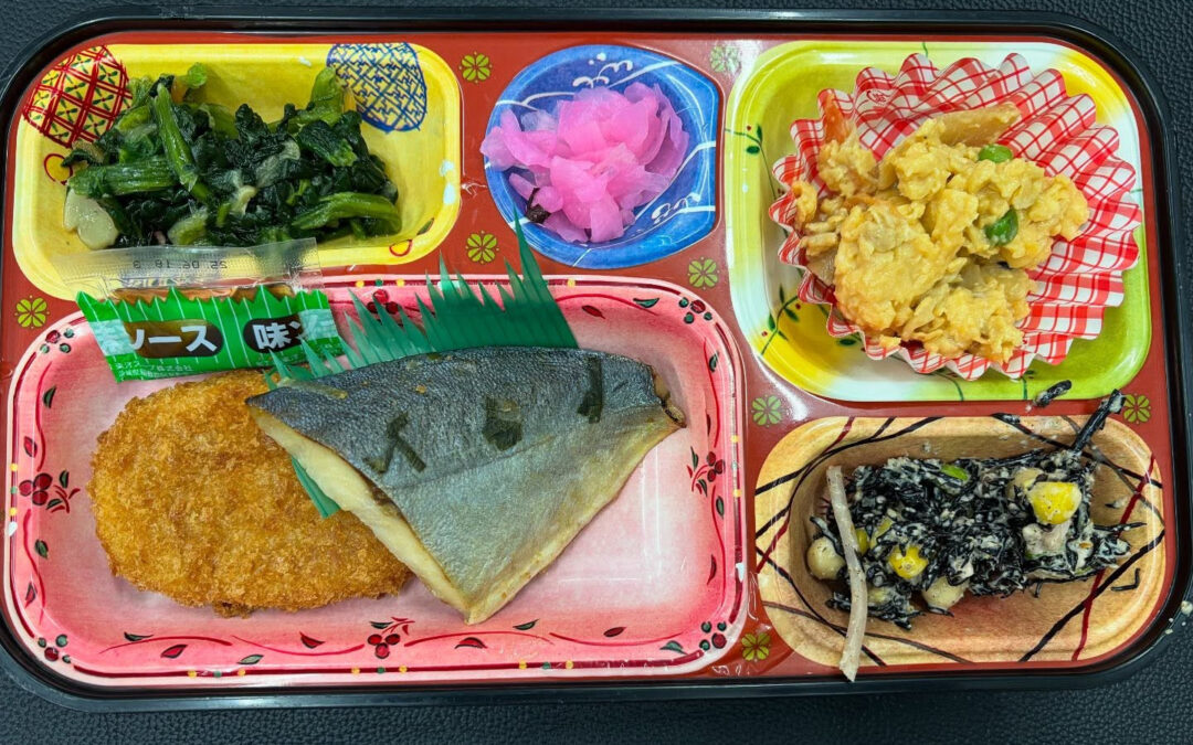1月17日　今日の日替り弁当は