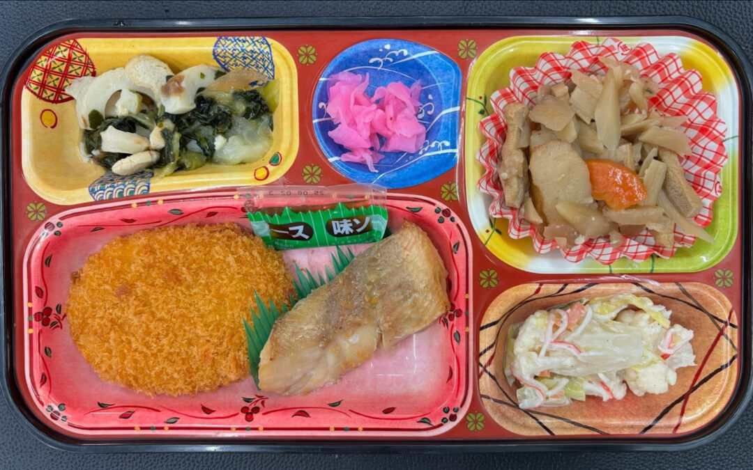 1月27日　今日の日替り弁当は