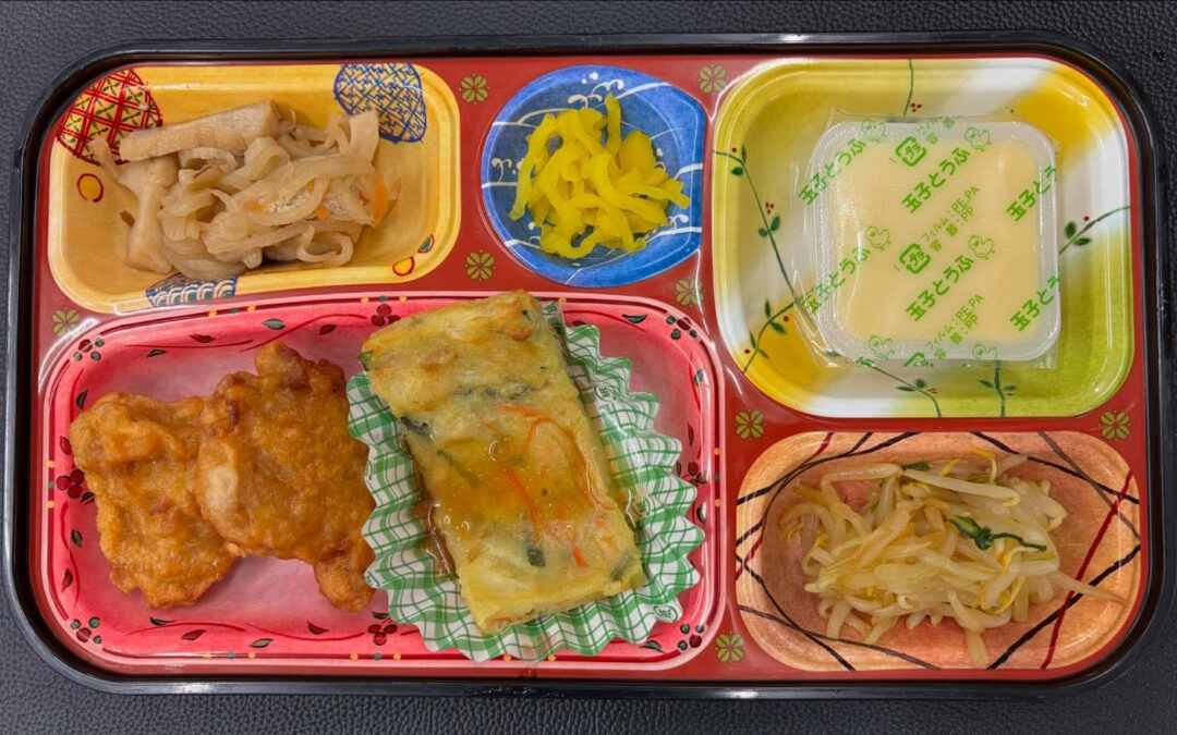 1月28日　今日の日替り弁当は