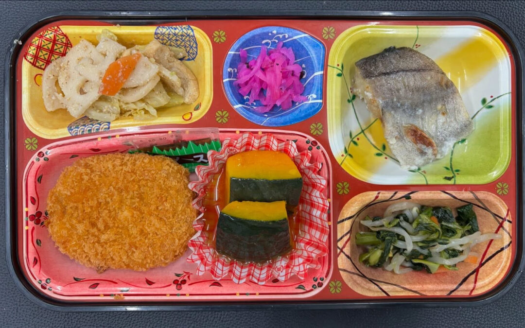 1月29日　今日の日替り弁当は