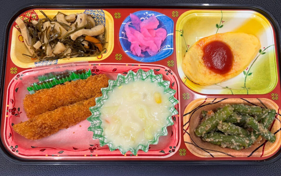 1月14日　今日の日替り弁当は