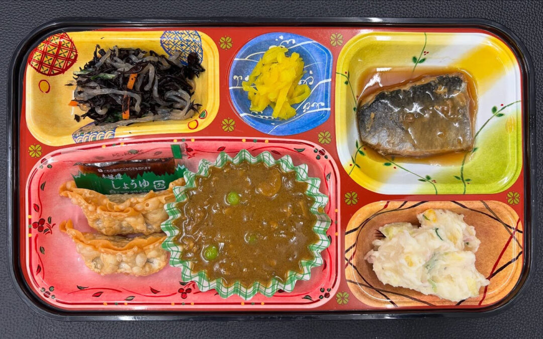 1月31日　今日の日替り弁当は