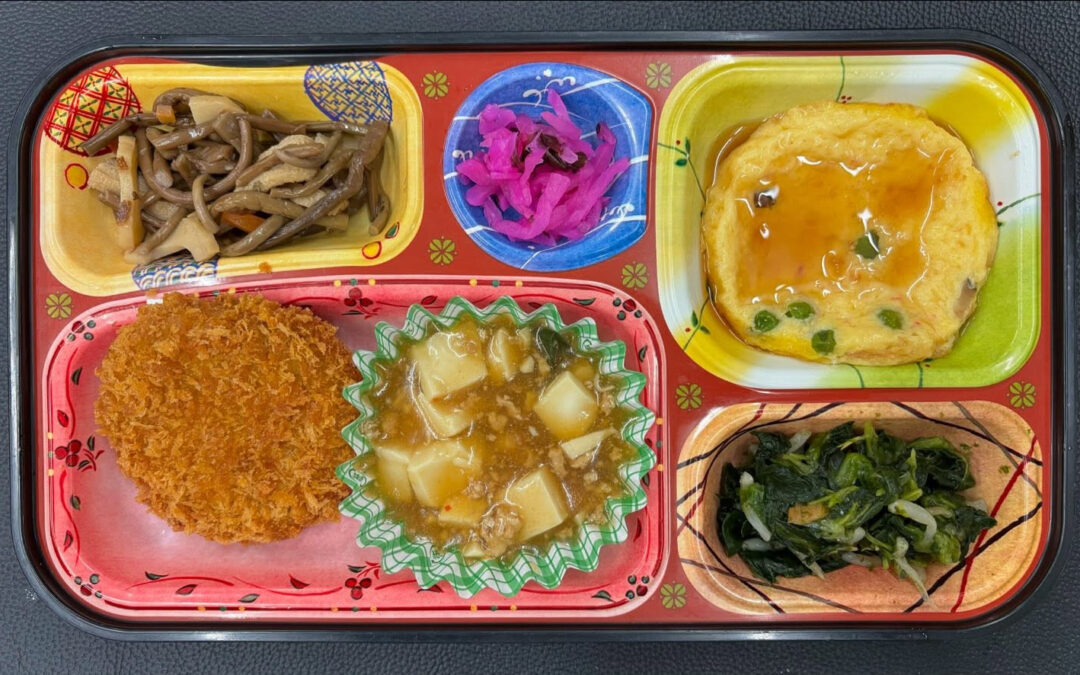 1月24日　今日の日替り弁当は