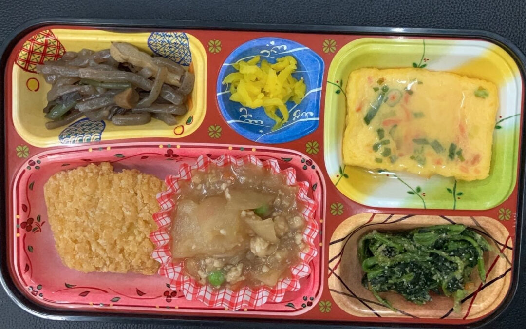 2月5日　今日の日替り弁当は