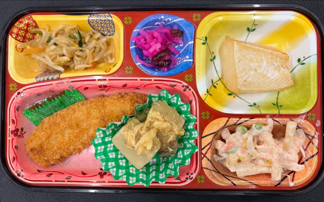 2月6日　今日の日替り弁当は