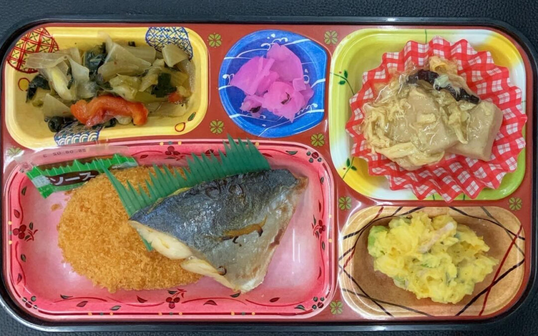 2月25日　今日の日替り弁当は