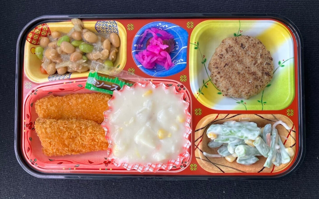 2月3日　今日の日替り弁当は