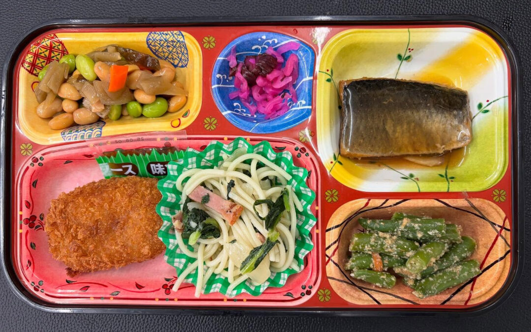 2月27日　今日の日替り弁当は