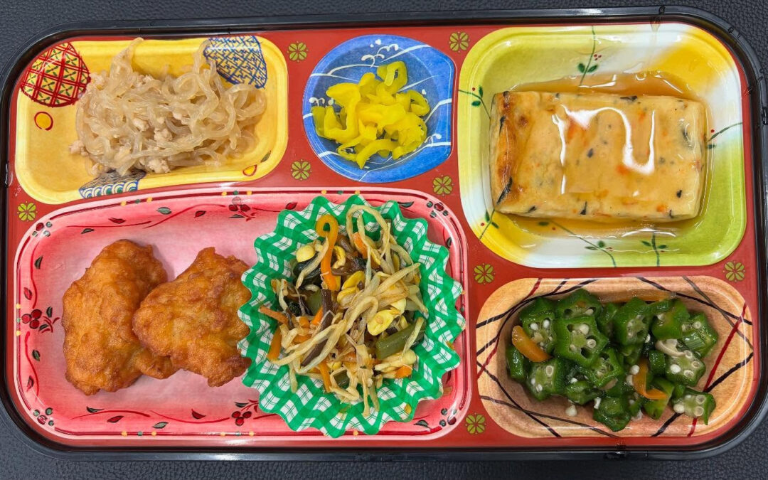 2月20日 今日の日替り弁当は