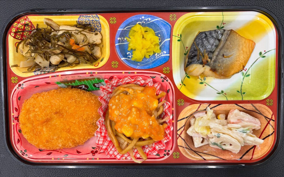 2月4日 今日の日替り弁当は