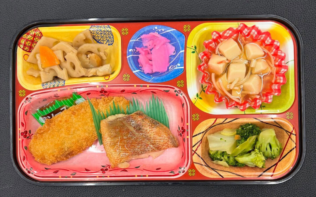 3月25日 今日の日替り弁当は