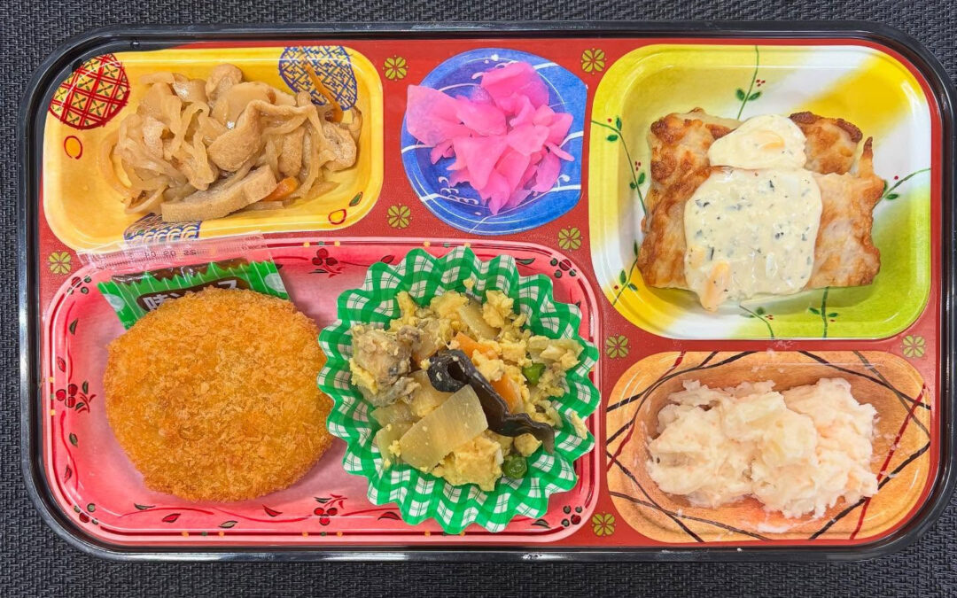 3月28日 今日の日替り弁当は