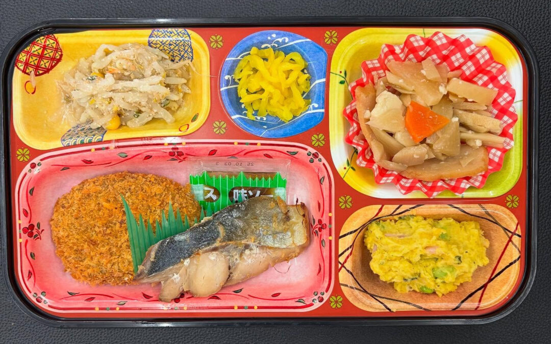 4月24日 今日の日替り弁当は