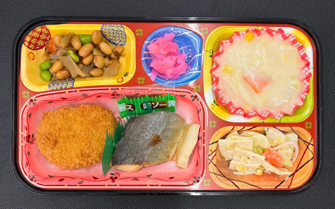 4月8日　今日の日替り弁当は