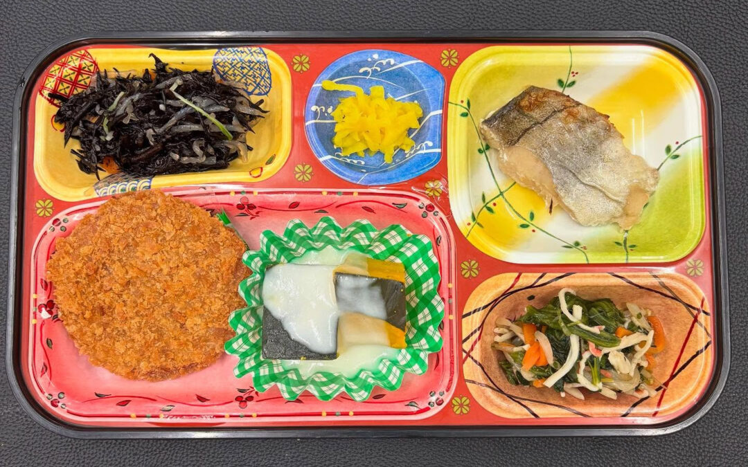 4月28日　今日の日替り弁当は