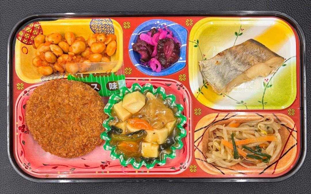 4月4日　今日の日替り弁当は
