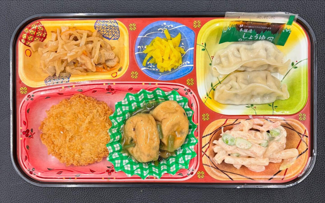 4月17日　今日の日替り弁当は