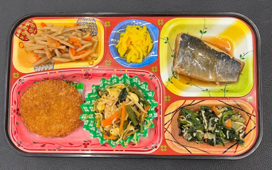 4月2日　今日の日替り弁当は