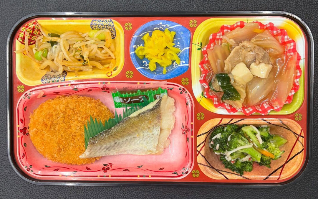 4月14日　今日の日替り弁当は