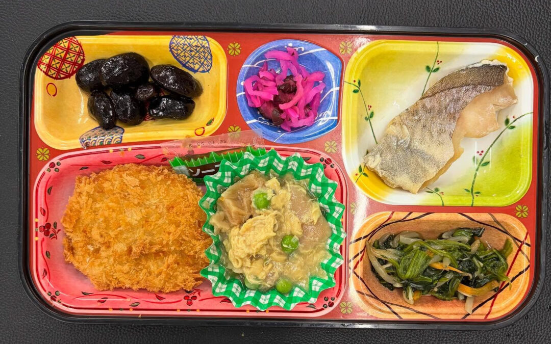 5月30日 今日の日替り弁当は