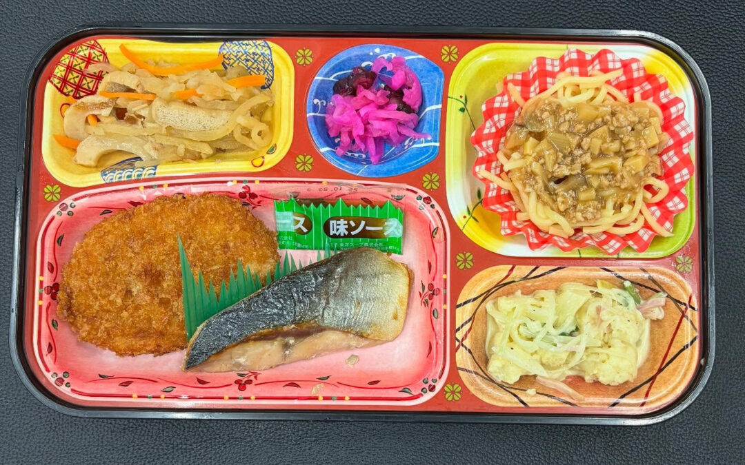 5月22日　今日の日替り弁当は