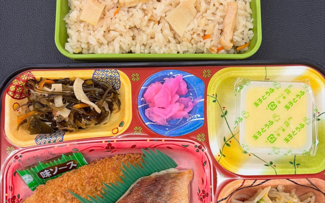 5月16日 今日の日替り弁当は