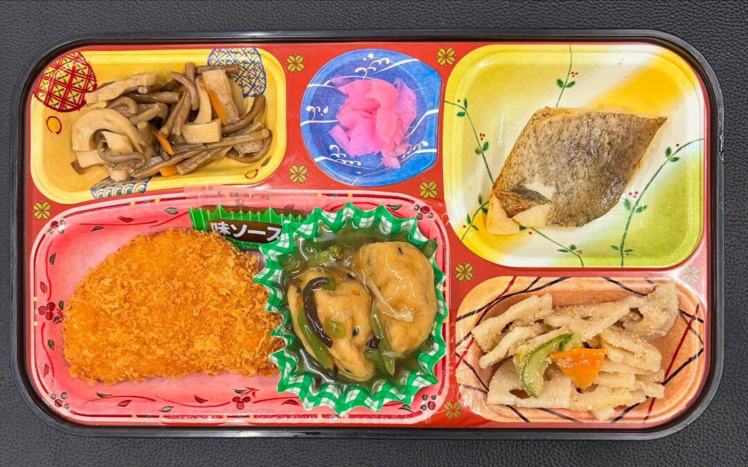 5月20日　今日の日替り弁当は