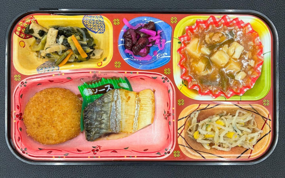 5月12日　今日の日替り弁当は