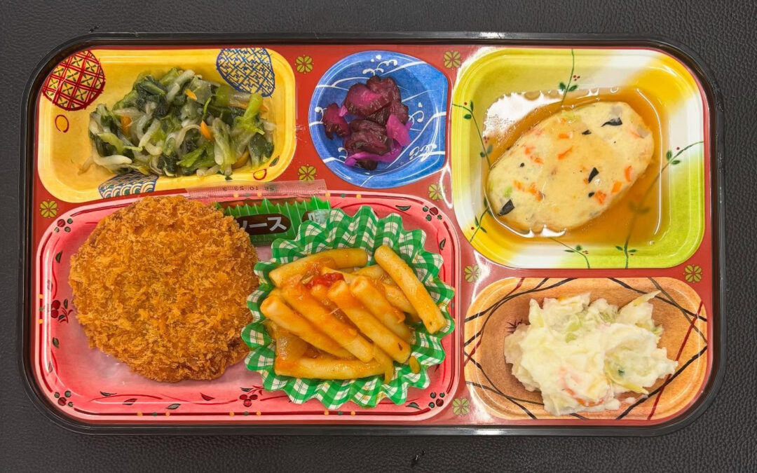 5月19日　今日の日替り弁当は