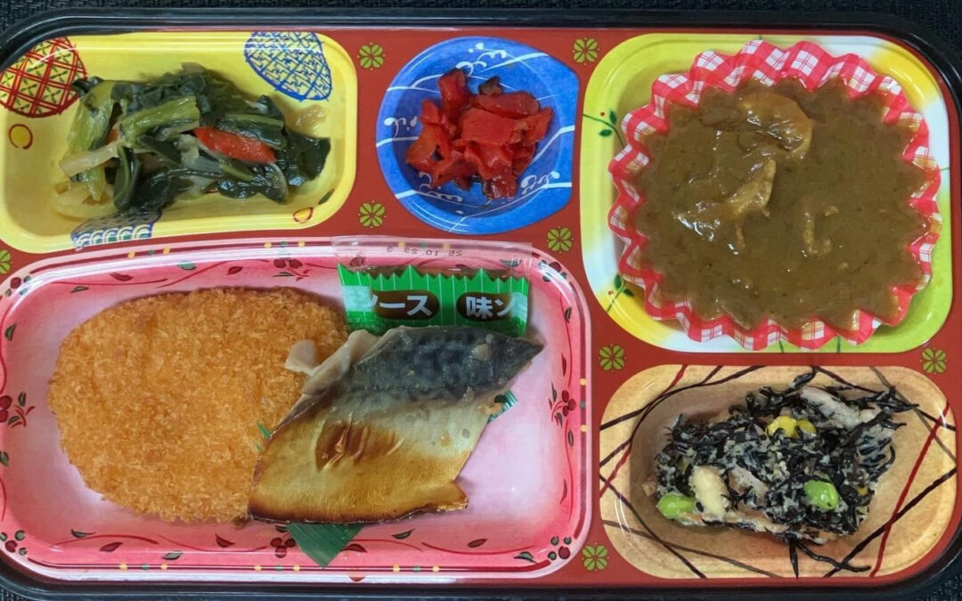 5月28日　今日の日替り弁当は