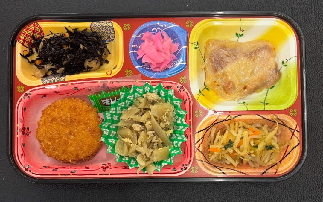 6月2日 今日の日替り弁当は