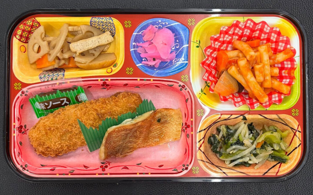 6月9日　今日の日替り弁当は