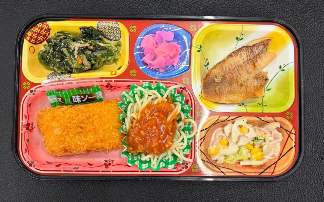 6月26日　今日の日替り弁当は