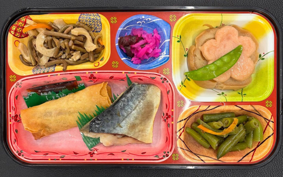 6月24日　今日の日替り弁当は