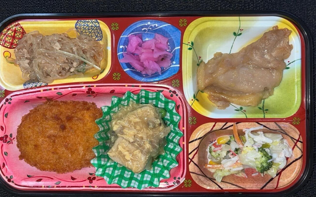 6月18日　今日の日替り弁当は