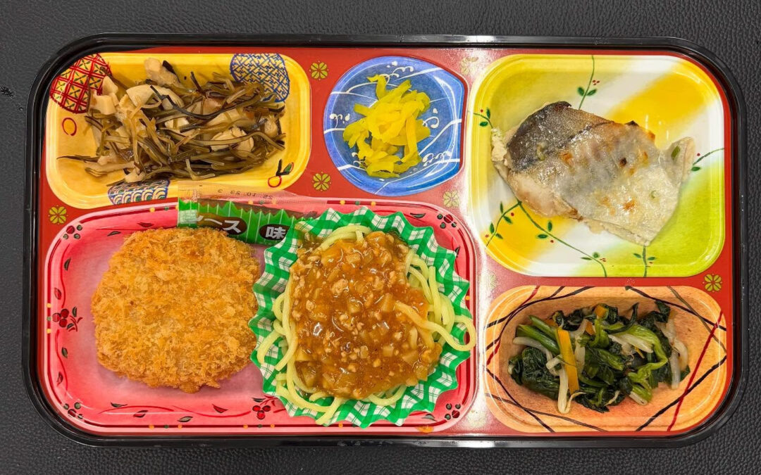 6月16日　今日の日替り弁当は