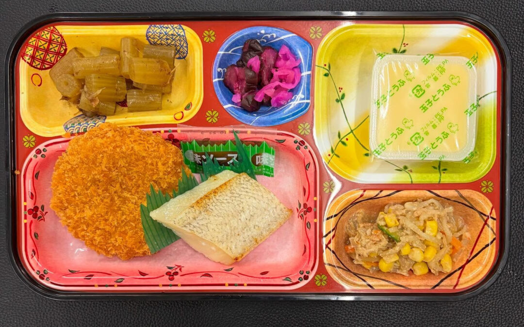 6月11日　今日の日替り弁当は