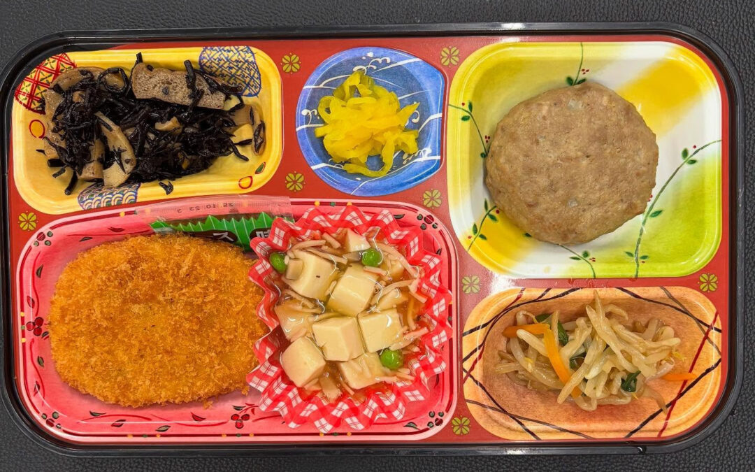 6月23日　今日の日替り弁当は
