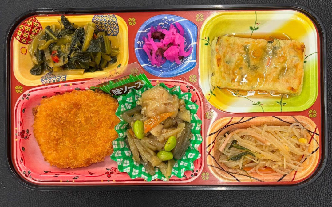 6月17日　今日の日替り弁当は