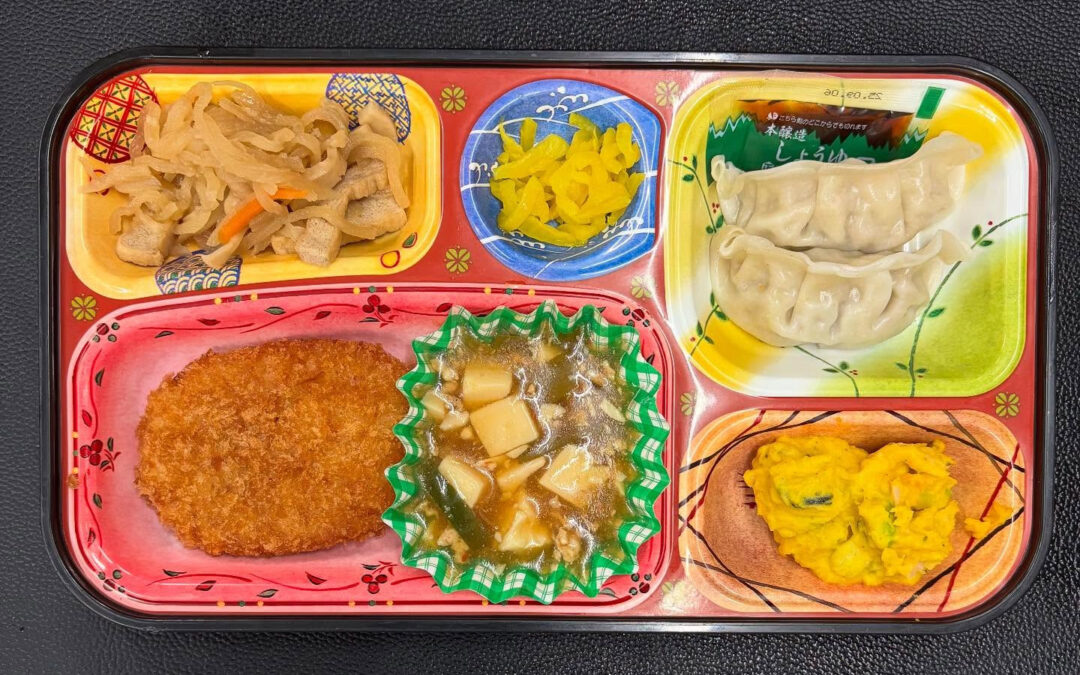 6月10日　今日の日替り弁当は