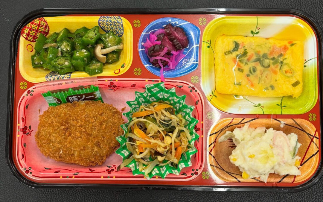 6月20日　今日の日替り弁当は