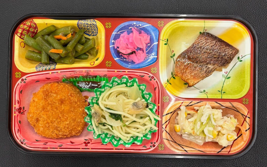 6月5日　今日の日替り弁当は