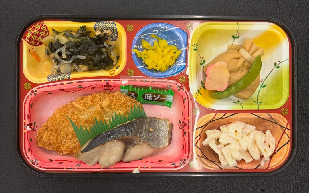 6月3日 今日の日替り弁当は