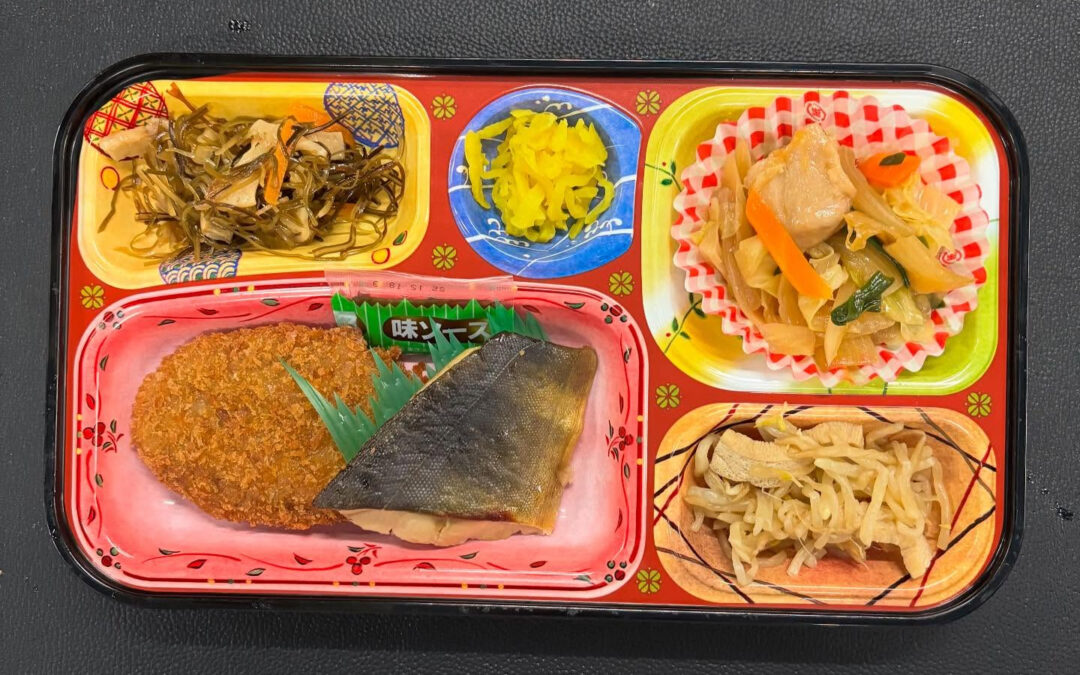 7月14日　今日の日替り弁当は